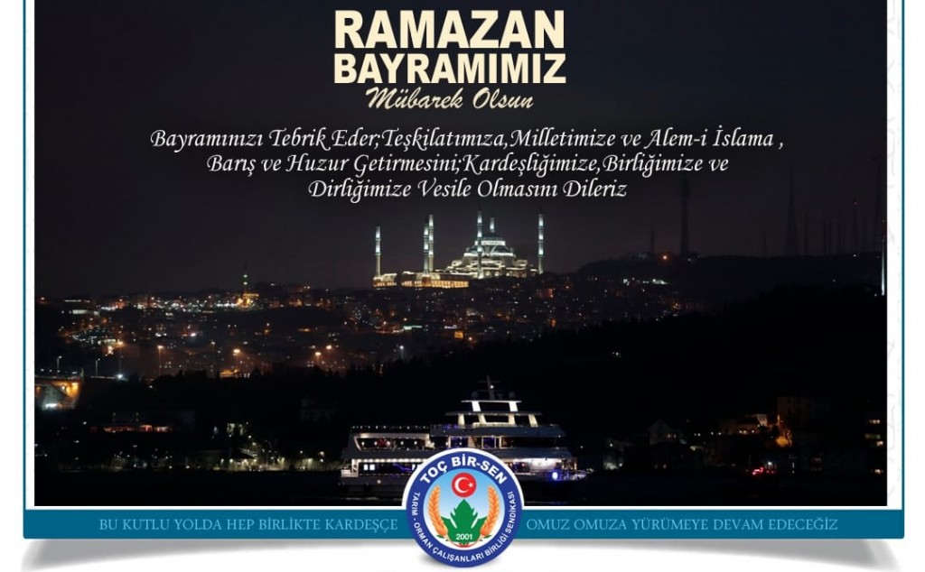 RAMAZAN BAYRAMIMIZ MÜBAREK OLSUN