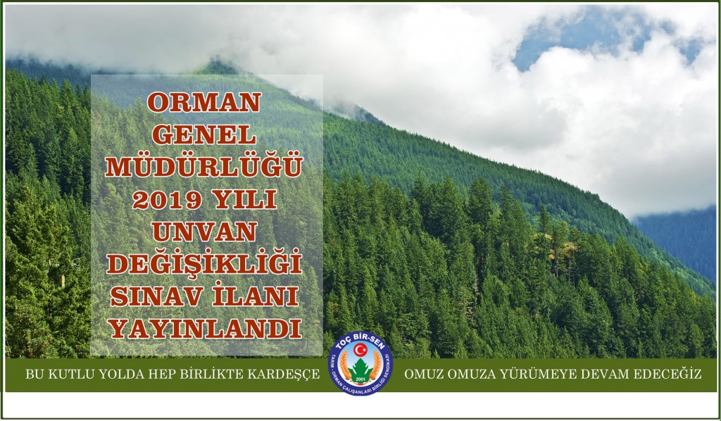 OGM Unvan Değişikliği Sınav İlanı Yayınlandı