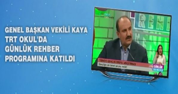 "Güçlü Toplum, Güçlü Bireylerden Oluşur"