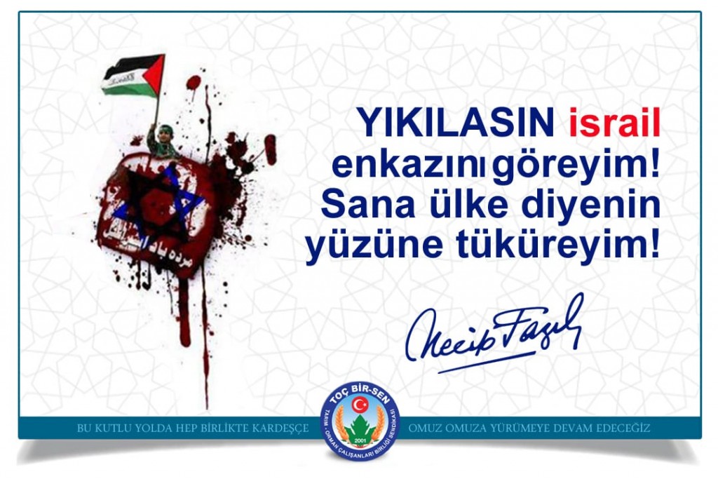 Katil İsrail’i Lanetliyoruz
