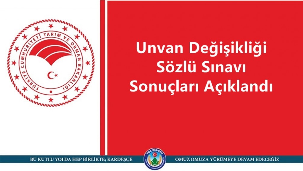 Unvan Değişikliği Sözlü Sınavı Sonuçları Açıklandı